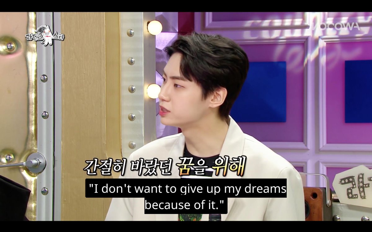 but he has to “just endure it even if (he is) tired." But he wanted to overcome it, so he ended up practicing even harder all day & night. By training to become an idol, his heart & the muscles surrounding it became stronger and he was able to improve his condition.