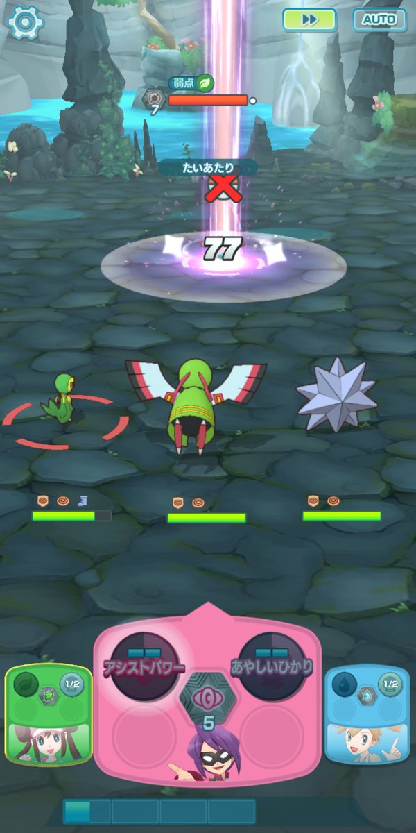 ネイティオのtwitterイラスト検索結果 古い順