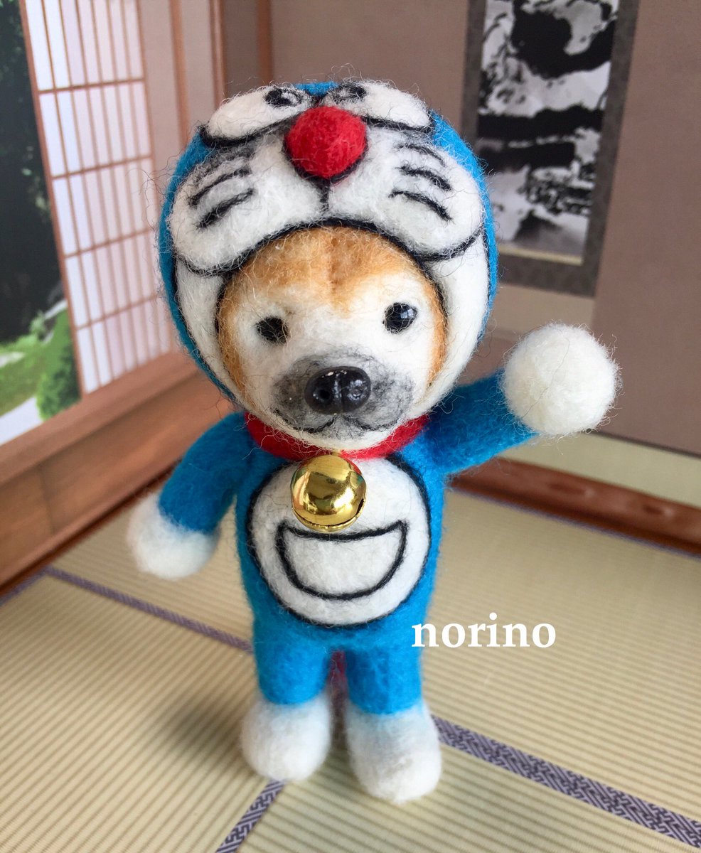 Norino 羊毛フェルト 今日はドラえもんの誕生日 過去作から ドラえもん着ぐるみの柴犬ちゃんと柴犬着ぐるみシリーズの仲間たち ドラえもんの誕生日 ドラえもん 羊毛フェルト 柴犬 Needlefelting 着ぐるみ ドラえもん誕生日