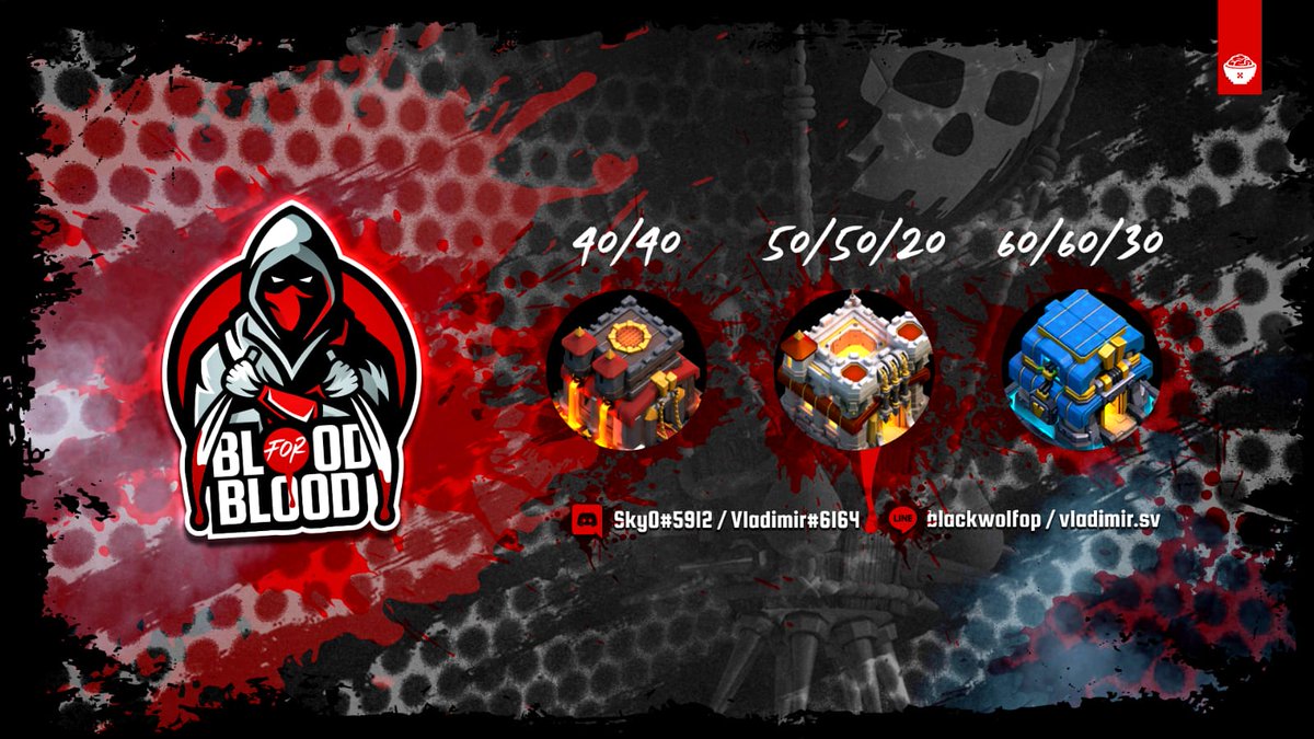 Reclutamiento abierto para todos aquellos que quieran ser parte del equipo, estamos en busca de jugadores competitivos para entrar al torneo <a href="/LICCOC/">LIC</a> . Escribir a los contactos para más información, estaremos haciendo pruebas posteriormente.