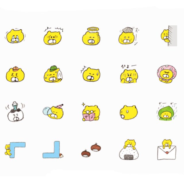今井杏 בטוויטר Line絵文字 くまいぬといろいろ生き物 が配信されました