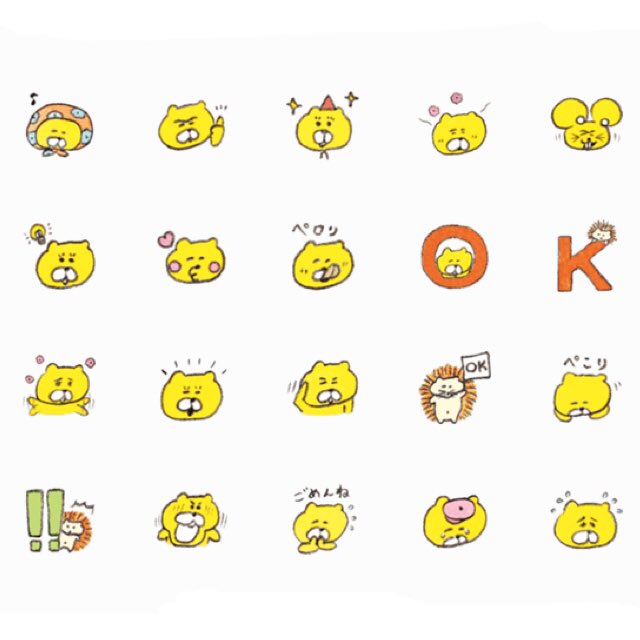 今井杏 בטוויטר Line絵文字 くまいぬといろいろ生き物 が配信されました