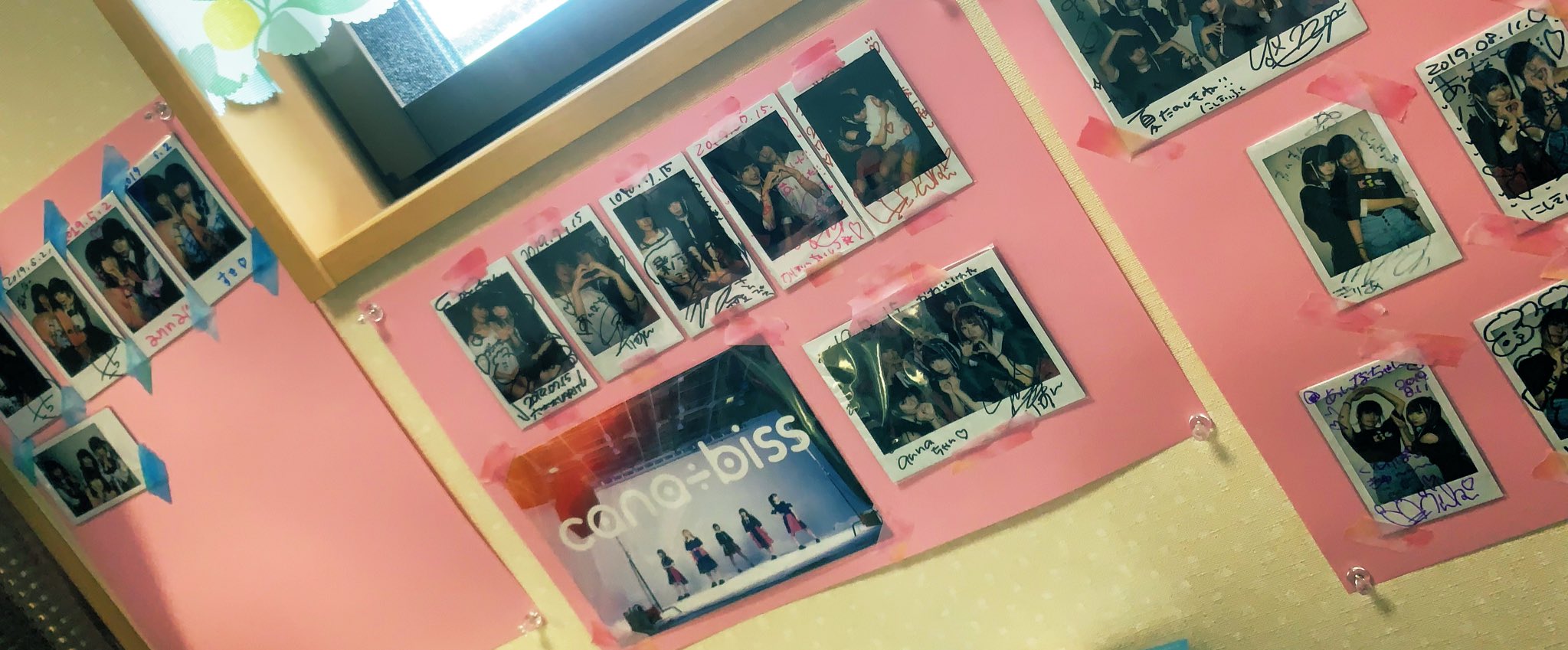 Anna Twitterissa チェキ等を一つ一つ専用の袋に入れ画用紙にマステで貼る 貼り方のセンスと可愛いマステが欲しい T Co F08cuumkfi Twitter