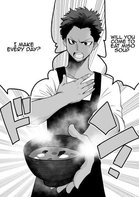 Will you eat my miso soup every morning? - Chapter 1  