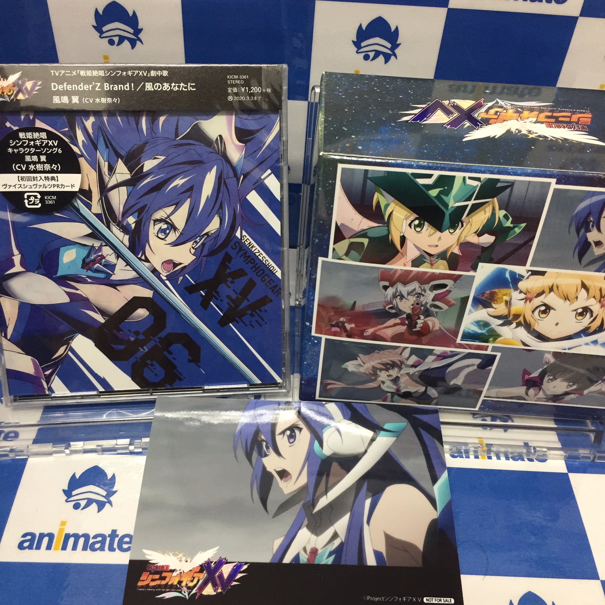 ホワイト系あなたにおすすめの商品 戦姫絶唱シンフォギア キャラクターソング アニメイト全巻購入特典 アニメ 本 音楽 ゲームホワイト系 10 2 Www Dawajen Bh