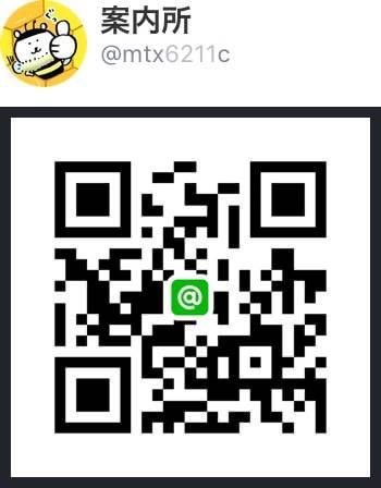 ツムツムハート交換掲示板 ノルマ5 A 8 A 13メンバー募集 T Co Lvpne7hclb