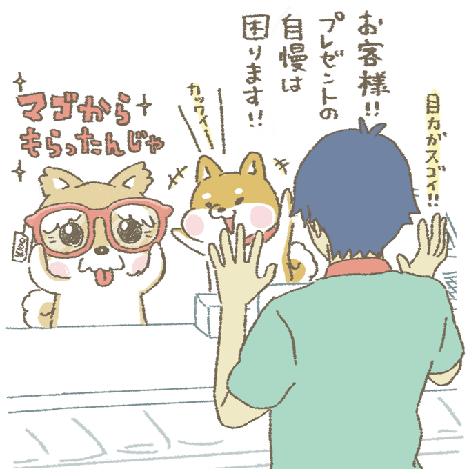 Twitterで人気のイラストランキング Buhitter 全体 19 09 16 11 00 Twitterで人気のイラストランキング Buhitter 全体 19 09 16 11 00
