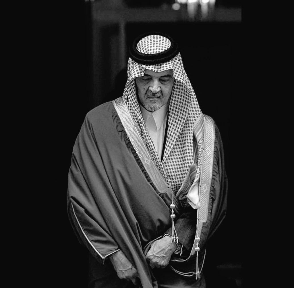 Ashwaq_23i's tweet photo. #سعود_الفيصل 
العزاء لأجيال لم تراه ... https://t.co/m8pw6DMwPd