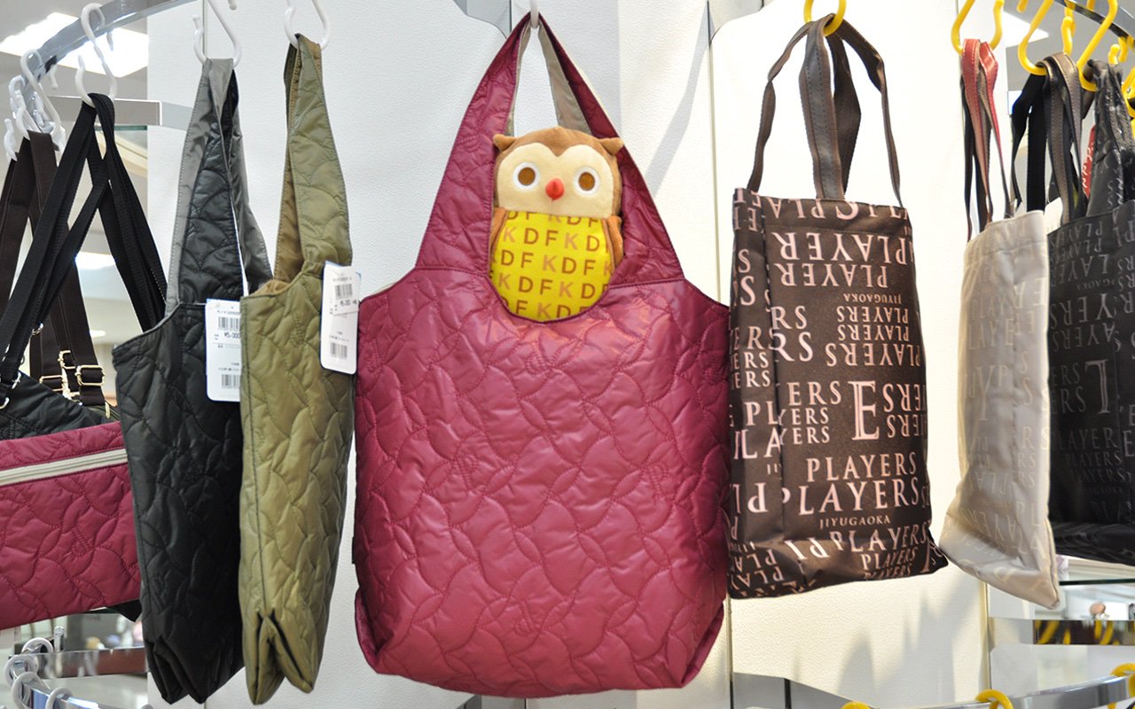 Fkdふくちゃん 福田屋百貨店公式 みんなおはよ Fkd宇都宮店 1fのバッグ売場で Players のキルトバッグを見つけたよ 自由が丘から人気が出たこのブランド みんなは知ってる すごく軽いのに収納力抜群でふくちゃんびっくりしちゃった Fkdふくちゃん 福田屋百貨店公式 みんなおはよ Fkd宇都宮店 1fのバッグ売場で Players のキルトバッグを見つけたよ 自由が丘から人気が出たこのブランド みんなは知ってる すごく軽いのに収納力抜群でふくちゃんびっくりしちゃった