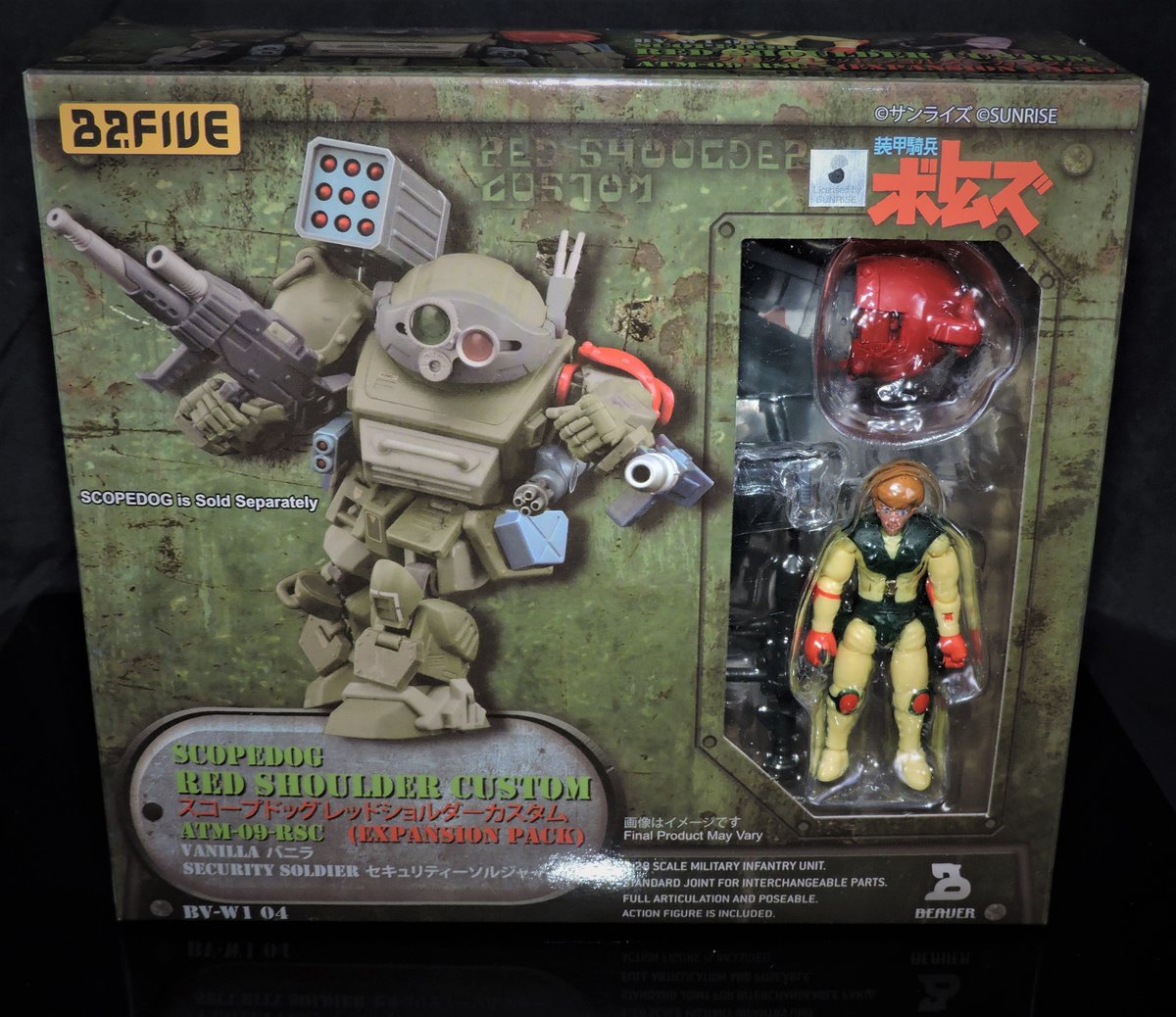 _CIAD_'s tweet photo. Incoming Transmission: B2FIVE​ VOTOMS Series SCOPEDOG RED SHOULDER CUSTOM ATM-09-RSC Expansion Pack Pictorial Review

#beaverltd #b2five #votoms #scopedog #redshouldercustom #atm09rsc #vanillavartla #securitysoldier #128scale #review #surveillanceport 

https://t.co/6omH2vgMIc https://t.co/t6dyhrkgK7