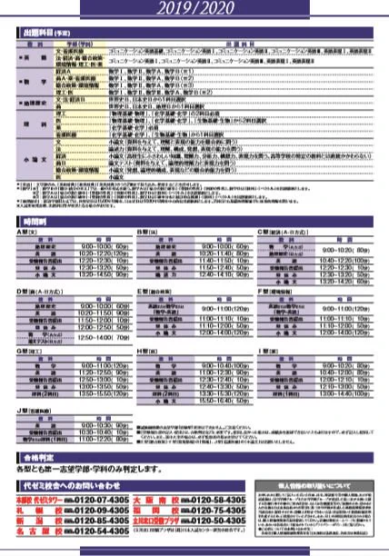 EDgMQIBUEAA2L7R?format=webp&