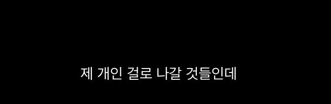 new_moon_suga's tweet photo. 어거스트디 2집.. 존버 나 죽어 세상에 https://t.co/iMciz85BMX
