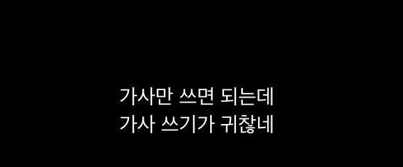 new_moon_suga's tweet photo. 어거스트디 2집.. 존버 나 죽어 세상에 https://t.co/iMciz85BMX
