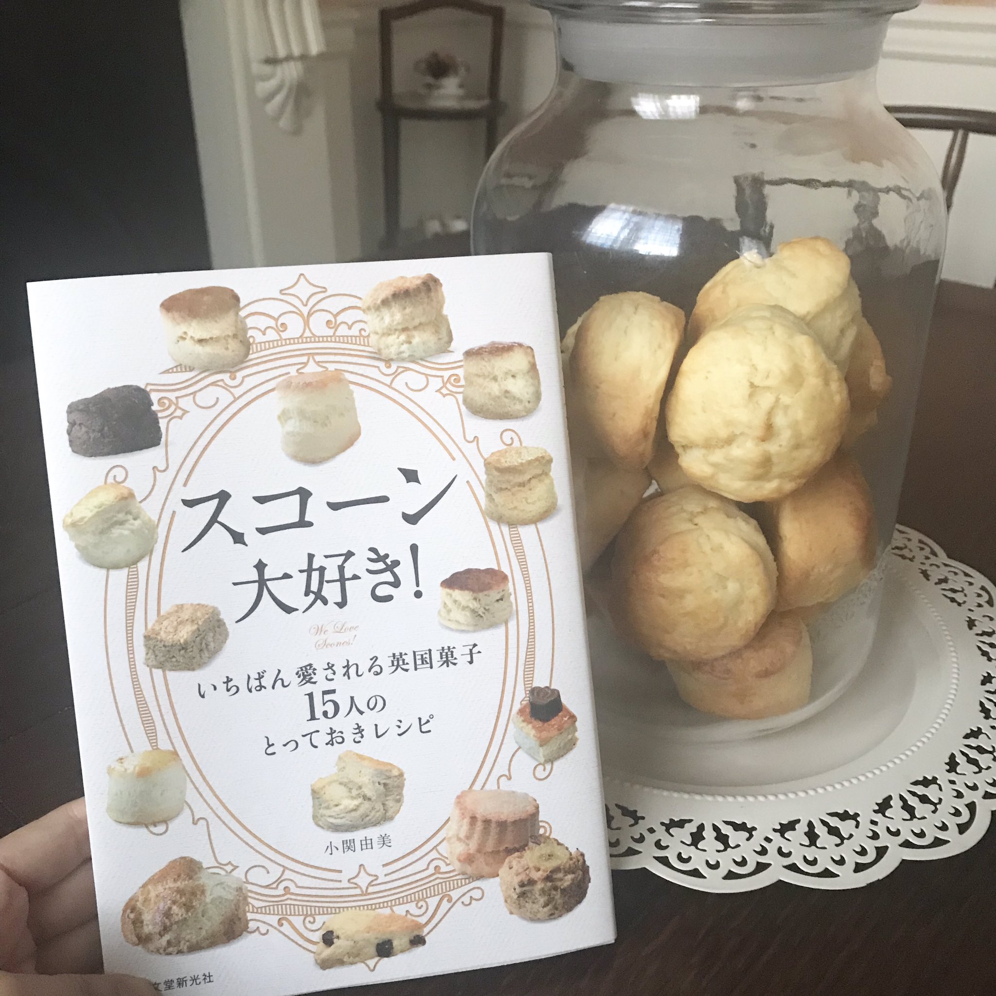 小関由美 Bebesantiques Twitter