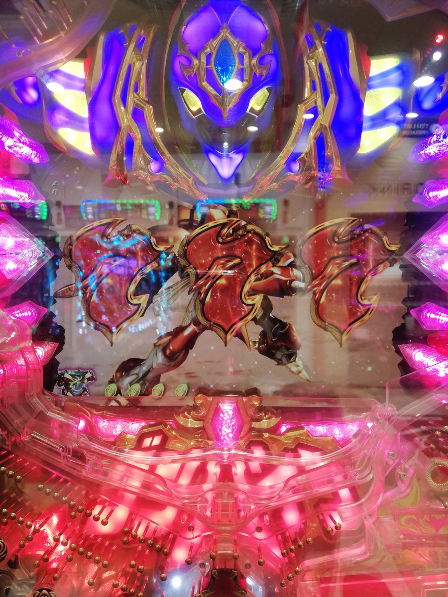 ダンバイン甘 Twitter Search