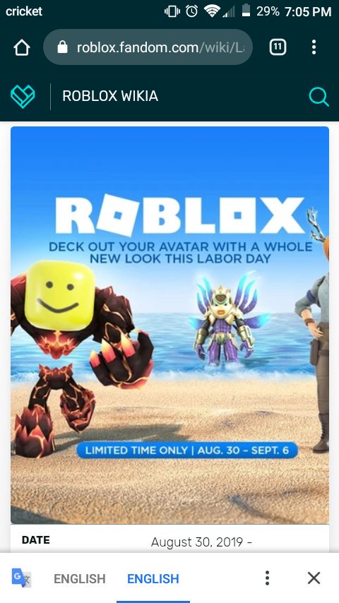 roblox ninja animation offsale rblx gg download