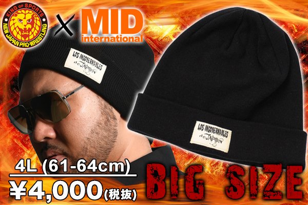 新日本プロレス ロスインゴ 色っぽかっ LOS INGOBERNABLES キャリーケース