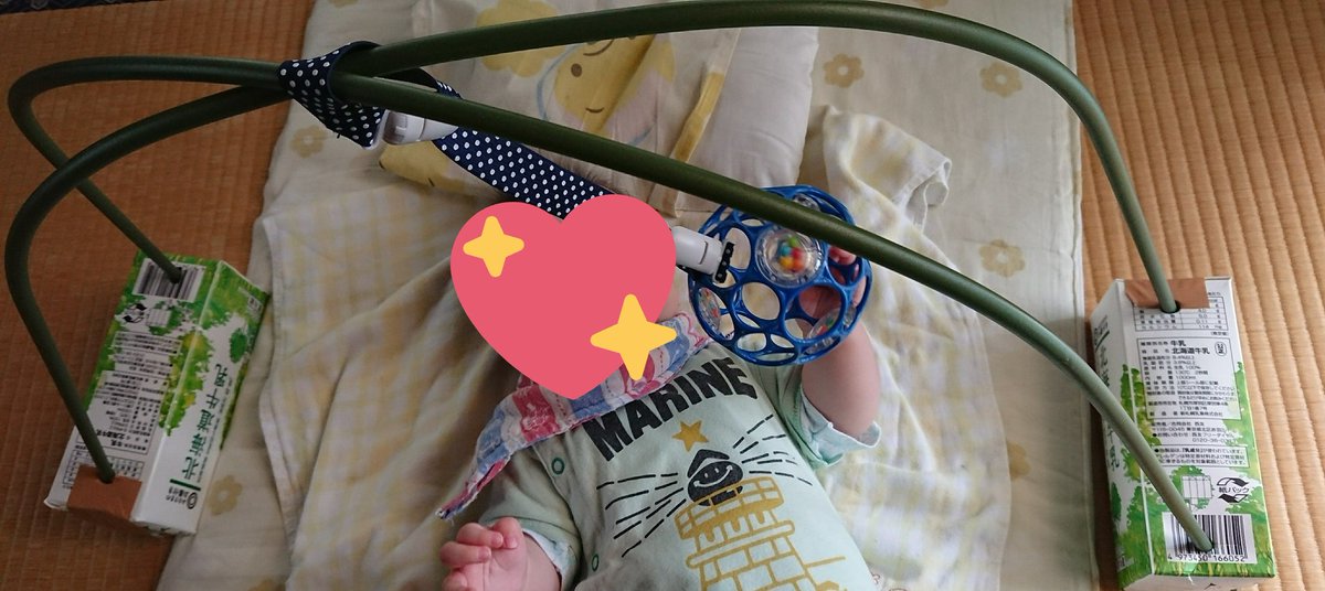 手作りベビージム