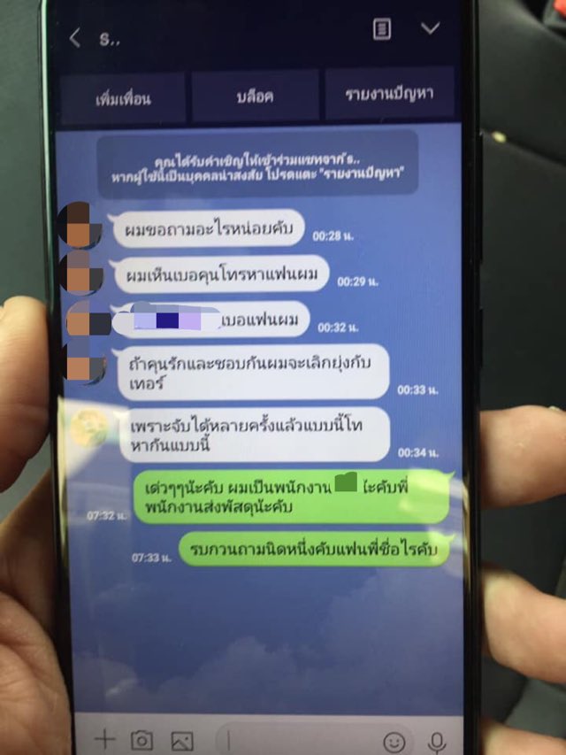 แม่หมีที่มีลูกเป็นหมา tweet media