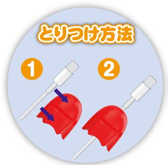 GoodSmile_US's tweet photo. From the PAC-MAN series come cable mascots!
The line-up includes PAC-MAN, Blinky, Inky, Pinky and Clyde for a total of 5 varieties. Preorder yours today:
https://t.co/TGCKTaqH7Z
#pacman #bandainamco #cablebites #goodsmile https://t.co/l0sAPrL5q5