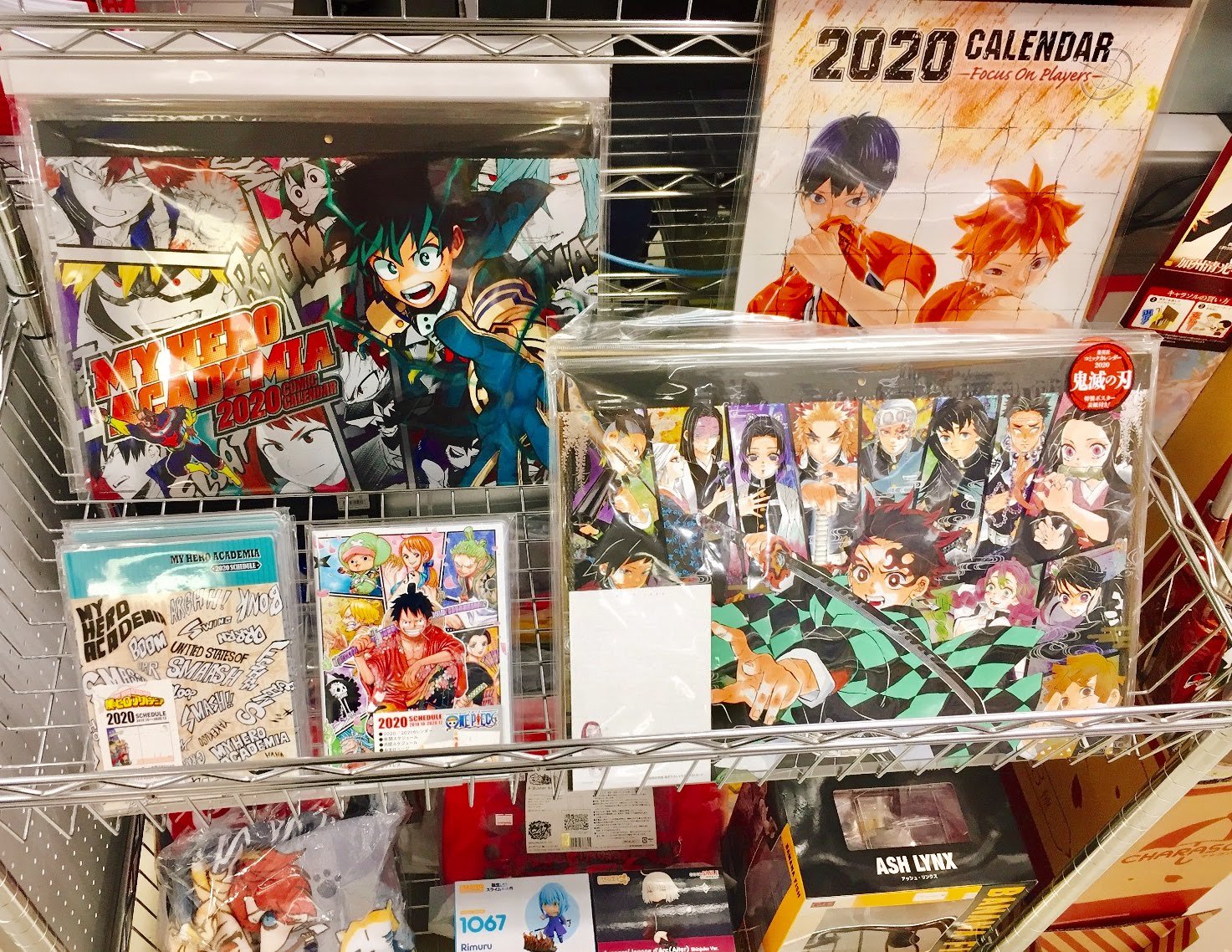 アニメイト盛岡 劇場版 鬼滅の刃 無限列車編 Dvd予約受付中 グッズ入荷情報 鬼滅の刃 ハイキュー 僕のヒーローアカデミア 年コミックカレンダー 入荷したモリ ご予約のお客様は本日よりお引き取り可能です 皆様 アニメイト盛岡 劇場版 鬼滅の刃 無限列車編 Dvd予約受付中 グッズ入荷情報 鬼滅の刃 ハイキュー 僕のヒーローアカデミア 年コミックカレンダー 入荷したモリ ご予約のお客様は本日よりお引き取り可能です 皆様