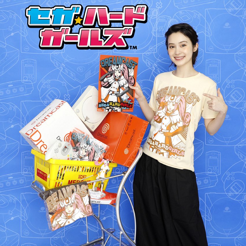 お知らせ】#ドリームキャスト×#セガ・ハード・ガールズ コラボ商品が