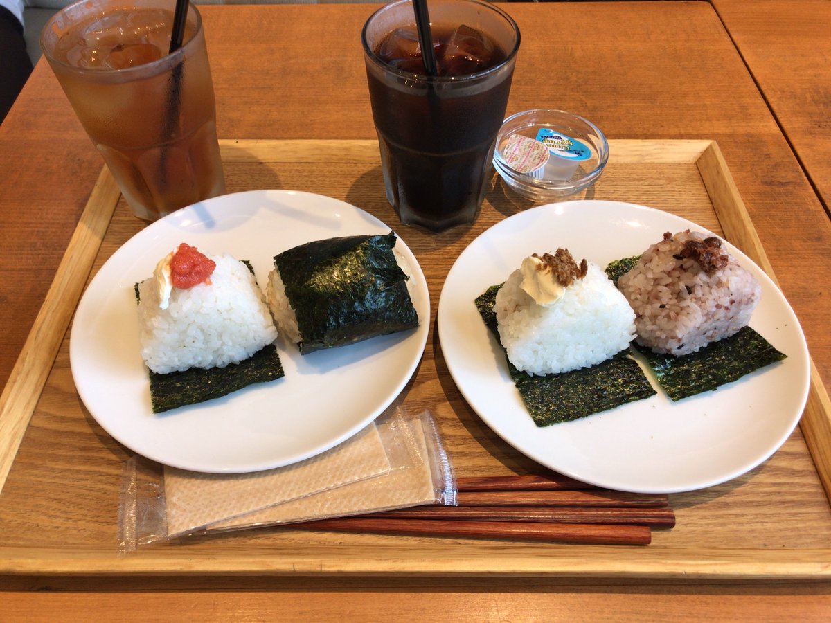 おにぎりマイスター おにぎりとカレーのお店 福 No Twitter 中目黒駅にあるおにぎり専門店 Onigily Cafe にお伺いしました 素敵な店内と美味しいおにぎりが食べられるオシャレすぎる Onigily Cafe が作るおにぎりとは 一体どんな味なのか是非最後までお読み