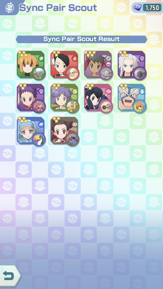 That’s a pretty nice haul. Though no ice trainer girl which was what I was hoping for since the chapter I’m on wants me to use ice.  #PokémonMistress