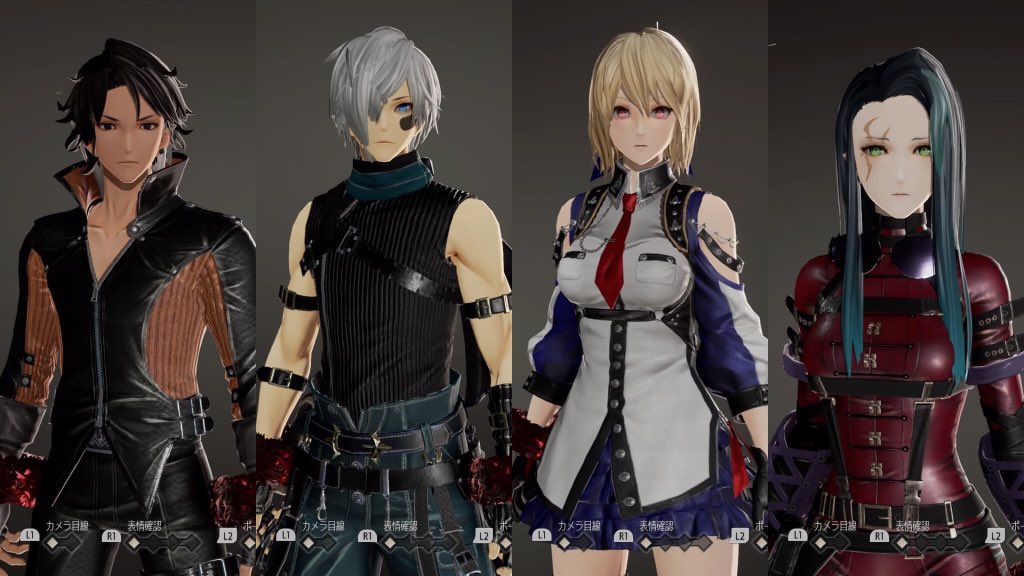 まだ見ぬレヴナントと繋がりたい まだ見ぬレヴナントと繋がりたい