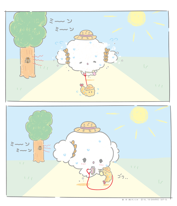 エビちゃん・・ちょとストップみゅん・・! お水飲むみゅん・・ 