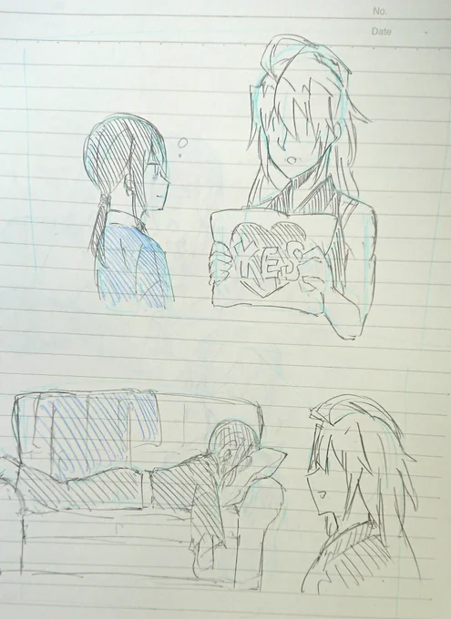 YESNO枕 