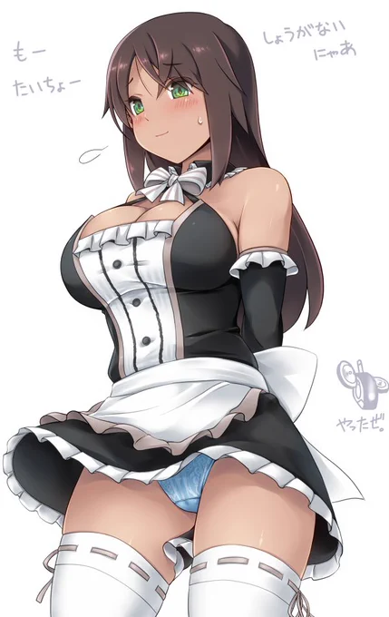 アオいいよね
いい・・・ 
