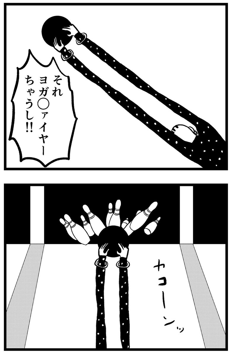 【ジョイ恋2nd〜エピソードオブ植澤〜】第119話

#まんが #漫画 #マンガ #ジョイ恋 #バイトリーダー #新人アルバイト #バイト #ファミレス #店員 #ラブコメ 