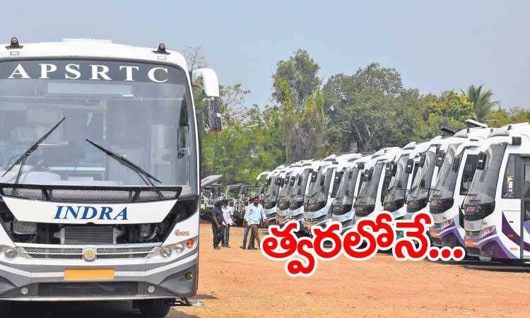 NtvTeluguLive's tweet photo. ఆర్టీసీ విలీనం....నేడు సీఎంకు నివేదిక
Read More @ https://t.co/POr67TuvtB
#apsrtcmerger #apsrtcmergeinapgovernment #NTVNews #NTVTelugu #NewsOnline https://t.co/joPpD9AODD