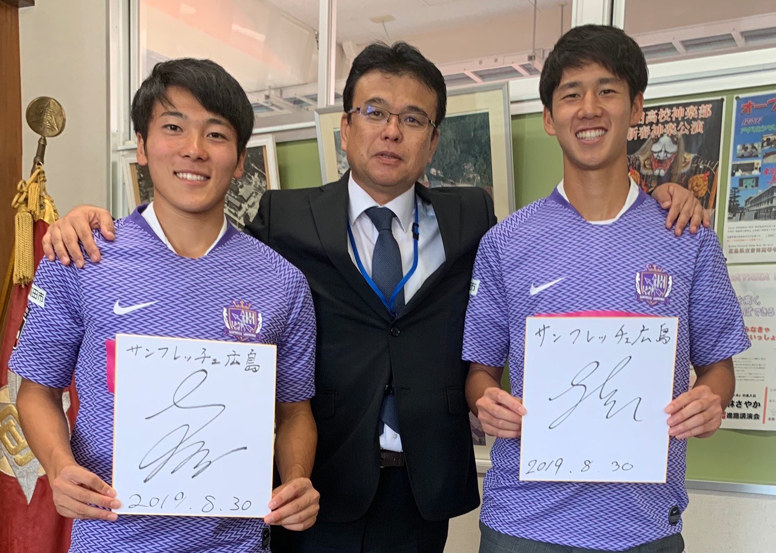 広島県立吉田高等学校 公式 T Co Qsxphqfi2u Twitter