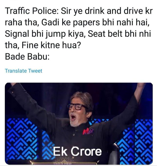 Twitter à¤ªà¤° à¤›à¤¬à¤¿ à¤¦à¥‡à¤–à¥‡à¤‚