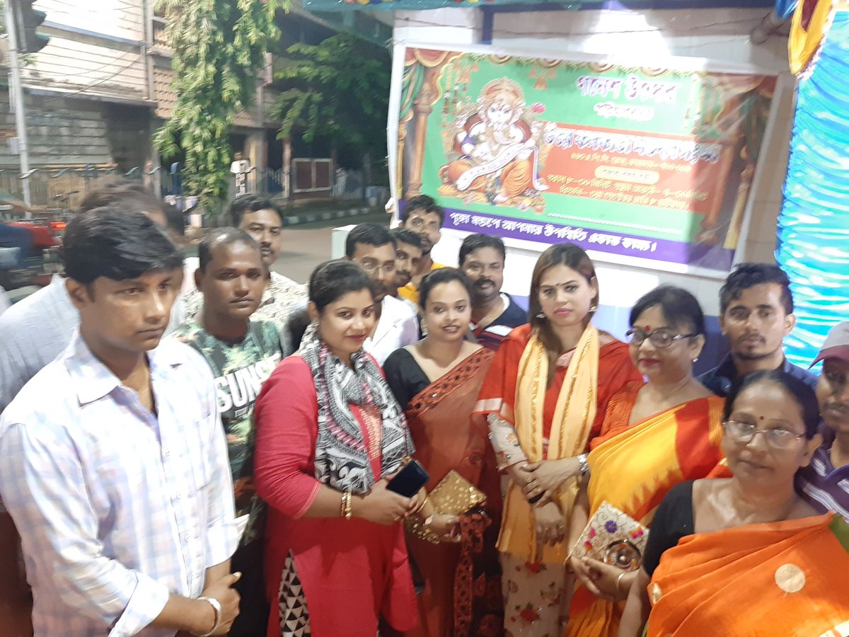 NaziaElahi's tweet photo. APC road ganpati puja organized by Shounak my brother https://t.co/b3bUwF6zvJ