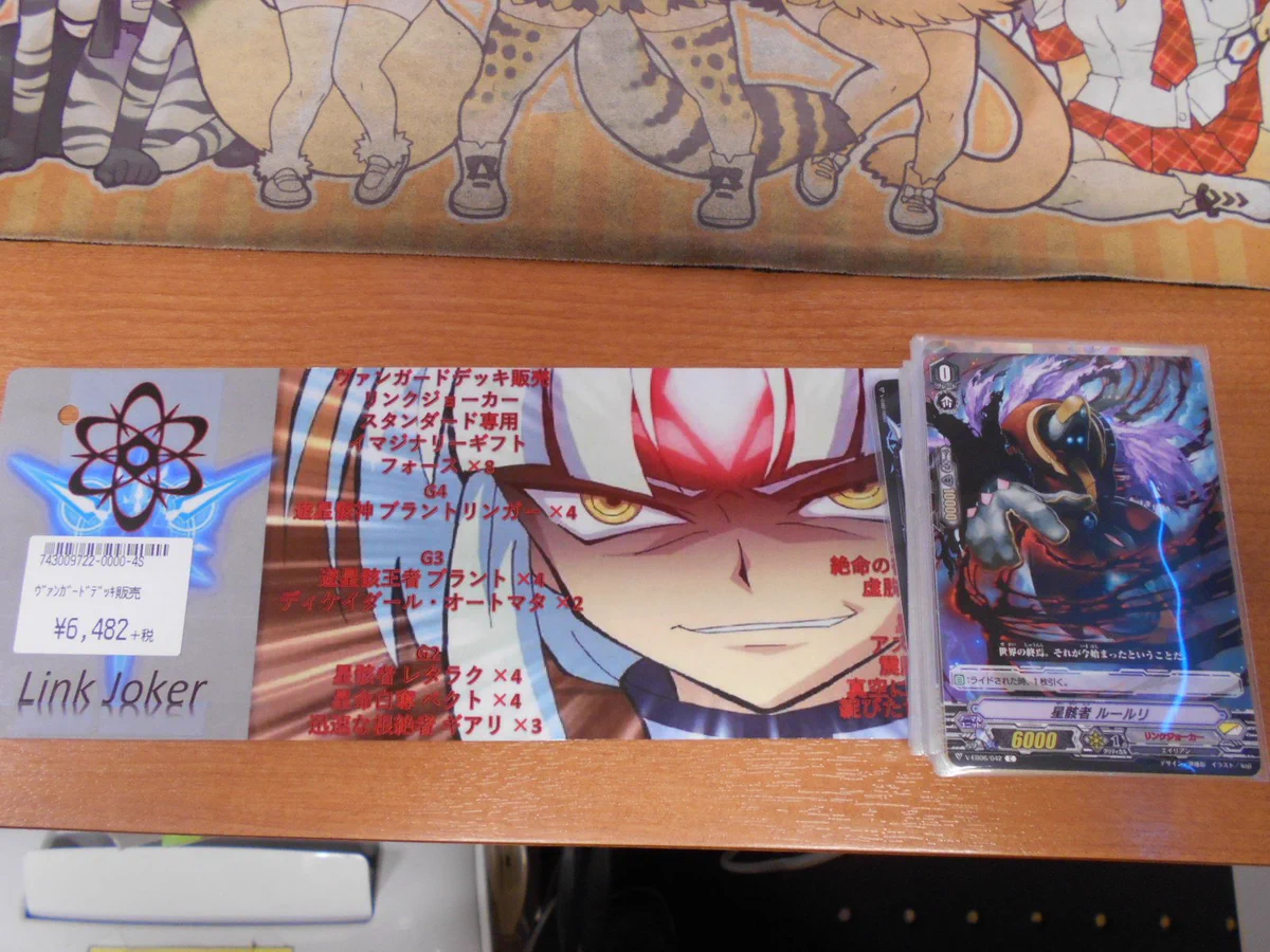 CARDWINGS秋葉原駅前店 on X: 