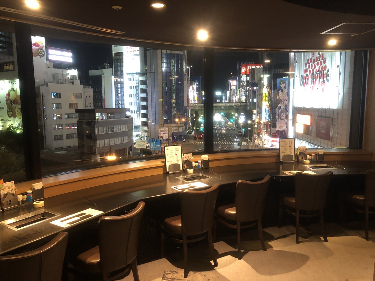 肉の万世秋葉原本店ニコニコ和牛マーク Twitter वर ひとり焼肉大歓迎 ひとりで大皿盛り イっちゃいましょう 秋葉原の夜景を眺めながら 5階万世牧場にて Akiba 万世 肉の万世秋葉原本店ニコニコ和牛マーク Twitter वर ひとり焼肉大歓迎 ひとりで大皿盛り イっちゃいましょう 秋葉原の夜景を眺めながら 5階万世牧場にて Akiba 万世