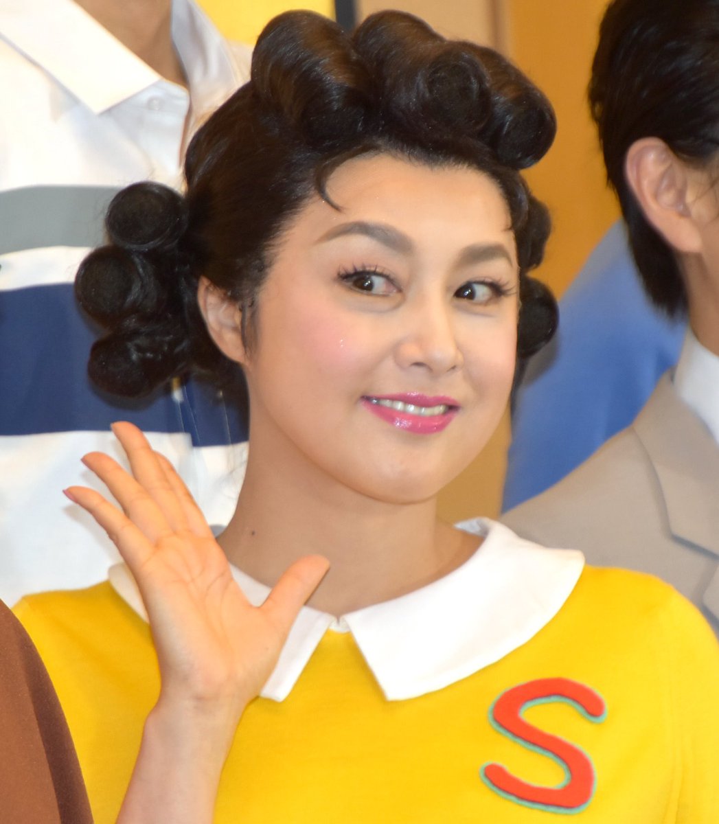 ট ইট র Oricon News オリコンニュース 舞台サザエさん 藤原紀香 完全髪型再現 藤原 葛山信吾 松平健 荒牧慶彦 秋元真夏ら サザエさん 一家集合 稽古での日々を振り返る 写真13枚 T Co Ggj2y4lr6c 藤原紀香 葛山信吾 ট ইট র Oricon News オリコンニュース 舞台サザエさん 藤原紀香 完全髪型再現 藤原 葛山信吾 松平健 荒牧慶彦 秋元真夏ら サザエさん 一家集合 稽古での日々を振り返る 写真13枚 T Co Ggj2y4lr6c 藤原紀香 葛山信吾