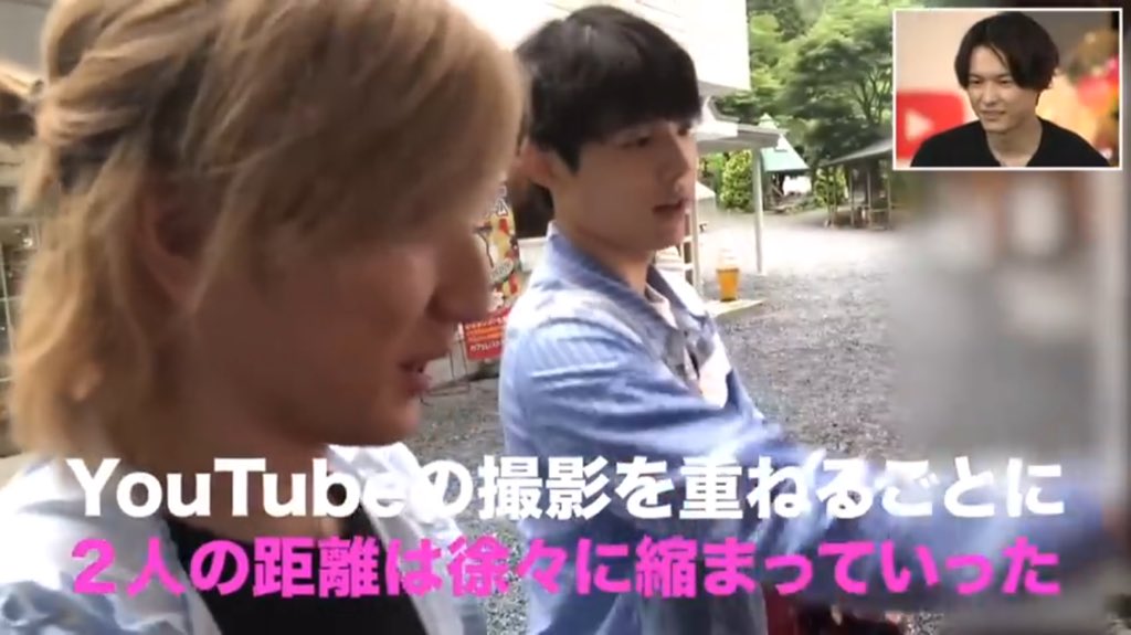 s_tk12326's tweet photo. なんだかんだきょもほくは1番お互いのこと分かってる https://t.co/IFGSHNBvwl