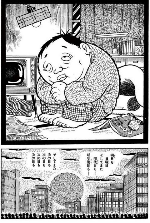 無気力症候群の正体は 
一つの失敗体験から生まれる。

そして
周りの期待とのギャップ
同級生との比較で悪化して

病気として、引きこもりになる。

藤子A先生は
18ページの短編で
見事に無気力症候群に必要な
全ての要素を盛り込… 