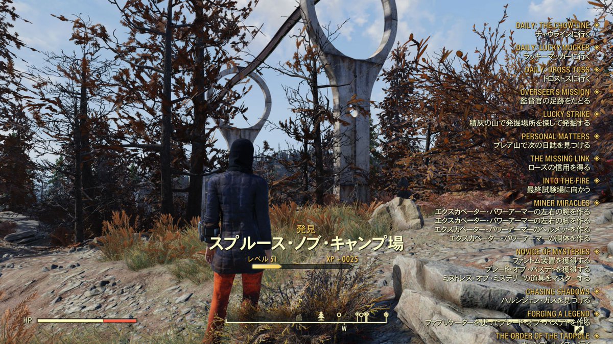 Kyogo على تويتر Fallout 76のスクリーンショットを撮ったよ Xbox Fallout76 箱ショット