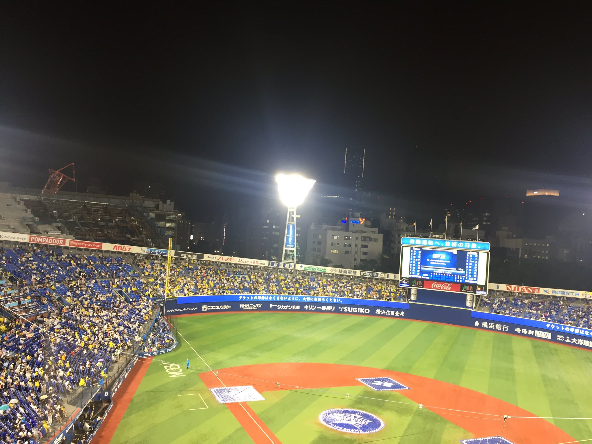 いつでも みんなのプロ野球 ニッポン放送 ショウアップナイター 公式 横浜スタジアム 落雷の恐れがあるため18時11分 18分まで7分間の中断 また18時分から2度目の中断 現在も試合中断中です Baystars Tigers Showup1242 T Co