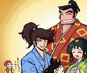 サブロウ まんが水戸黄門 サブロウ まんが水戸黄門