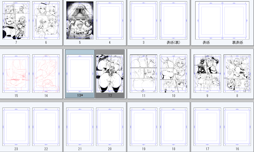ヤバイですね!☆    頑張ってます('›◓Д◔‹`) 