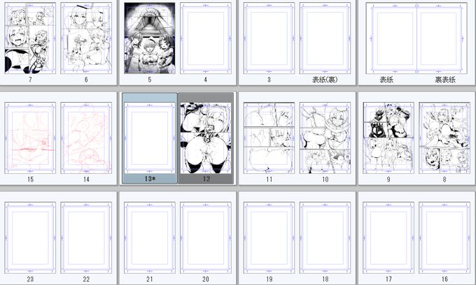ヤバイですね!☆    頑張ってます('›◓Д◔‹`) 