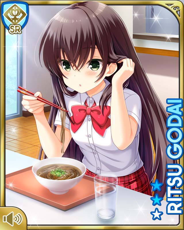 羅弘美 Japaneseclass Jp 羅弘美 Japaneseclass Jp