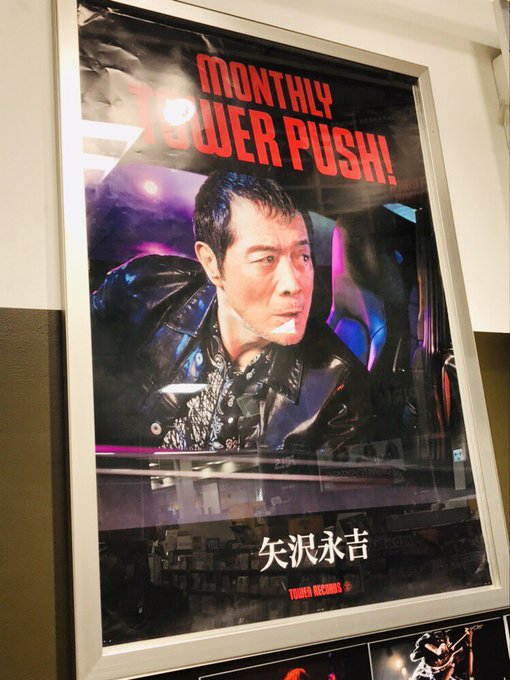 本日入荷のtwitterイラスト検索結果 古い順