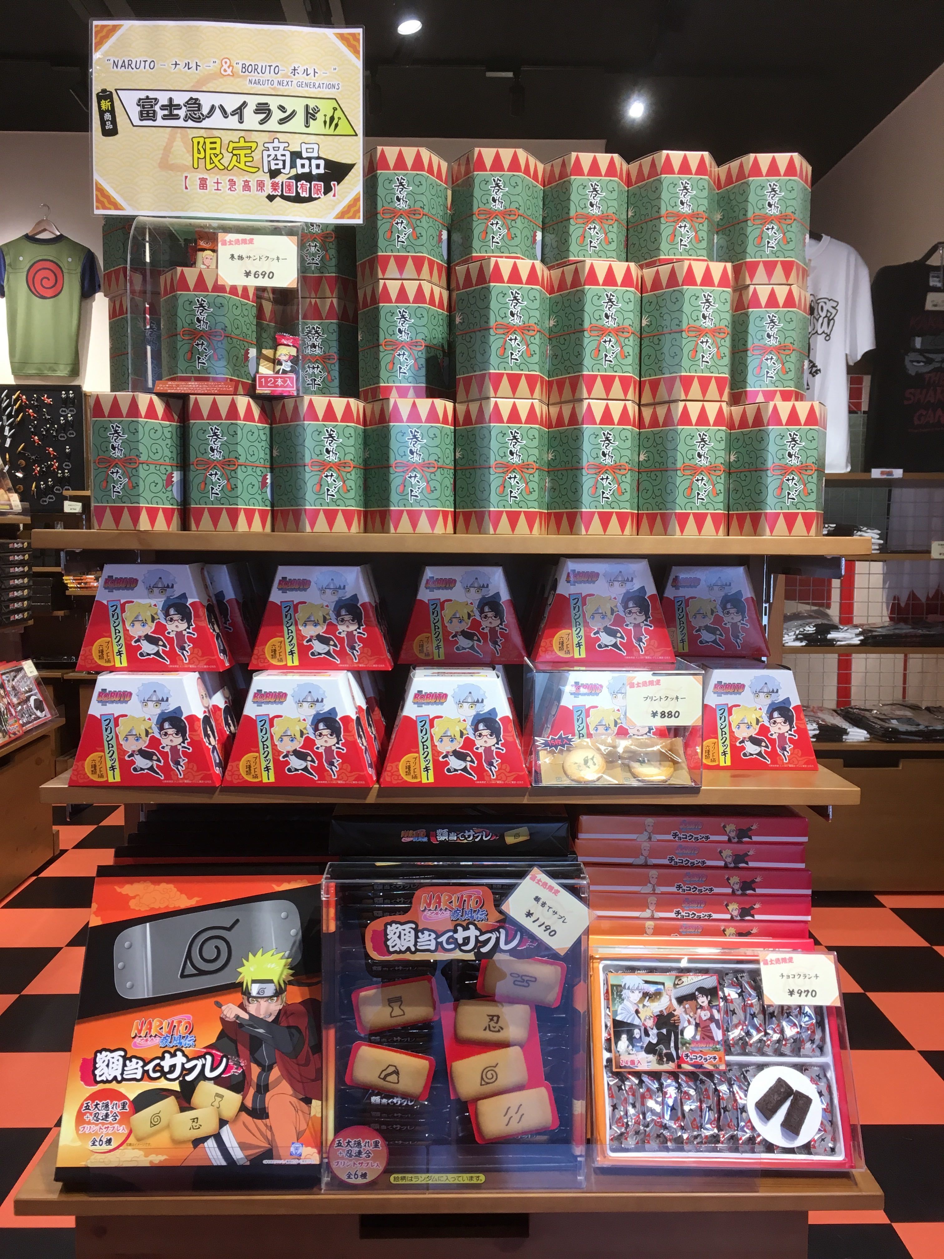 NARUTO　フェイスタオル 富士急ハイランド限定 8種コンプリートセット NARUTO フェイスタオル 富士急ハイランド限定 8種コンプリートセット